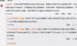 爆料最新事件是什么意思,事件真相大起底