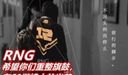 爆料s8假赛最新视频,最新视频揭露惊人内幕